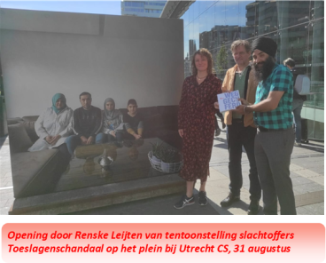 https://leusden.sp.nl/nieuws/2022/12/sp-leusden-was-bij-de-opening-van-de-fototentoonstelling-over-het-toeslagenschandaal